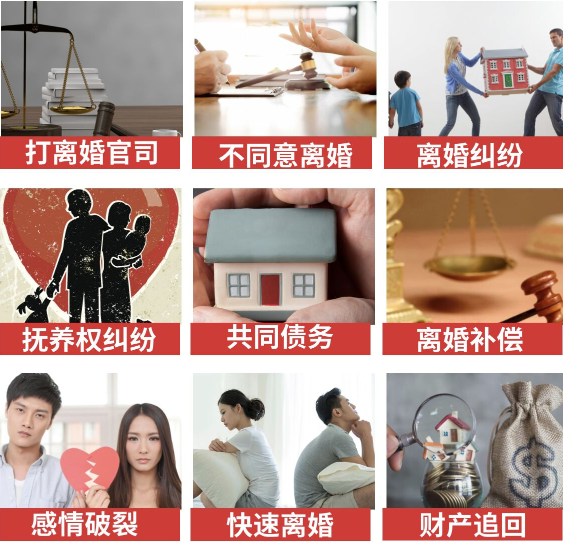 「措勤县取证公司」介绍女方出轨需要哪些证据